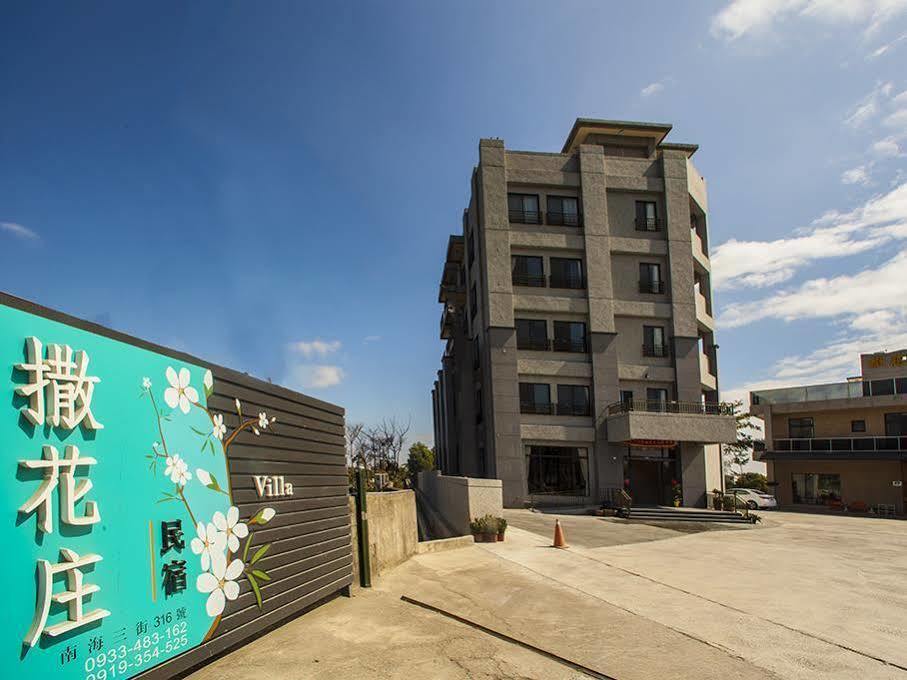 花蓮知卡宣民宿 Ji'an Exterior photo